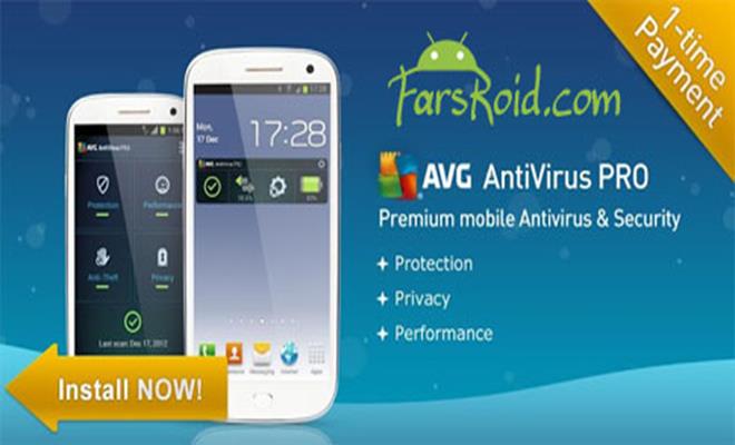 نرم افزار ویروس کش اندروید AntiVirus PRO Mobile Security