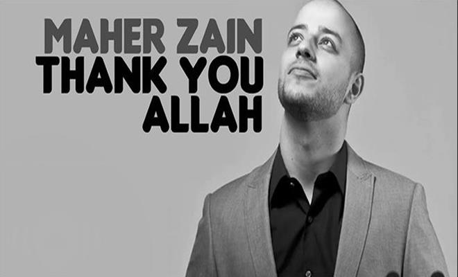 دانلود آهنگ ماهر زین آلبوم Thank You Allah 2009